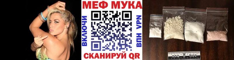 Купить наркотик Полысаево Cocaine  Псилоцибиновые грибы  АМФЕТАМИН  Бошки Шишки  ГАШ 