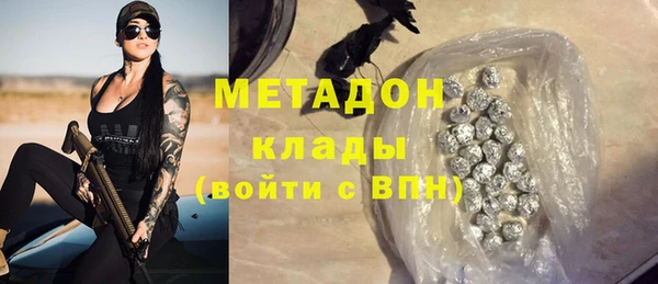 винт Нягань
