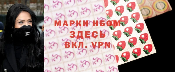 a pvp Слюдянка