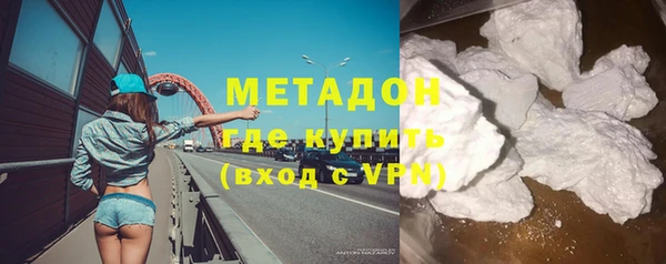 трава Лагань