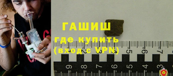 винт Нягань