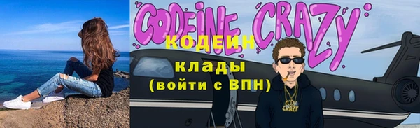 дживик Приозерск