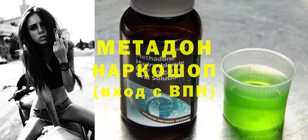 винт Нягань