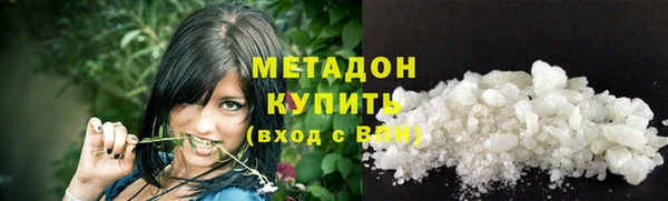 ECSTASY Няндома