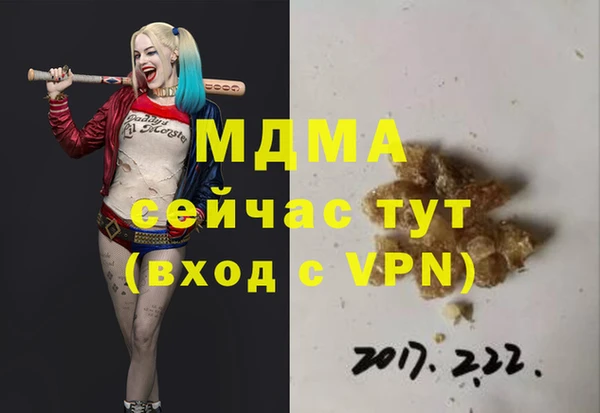 винт Нягань