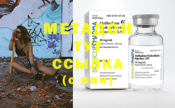 винт Нягань