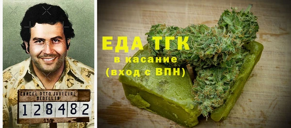 винт Нягань