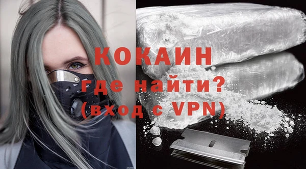 дурь Нязепетровск