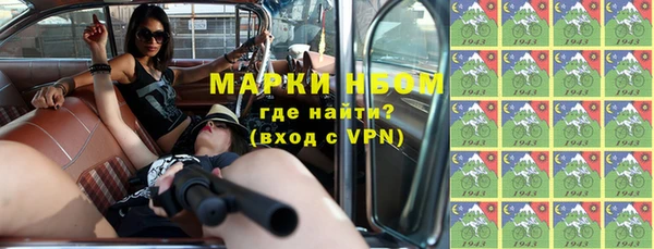 винт Нягань