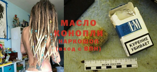 ECSTASY Няндома