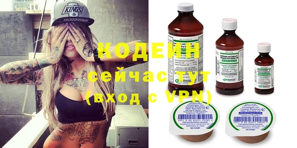 метадон Тында