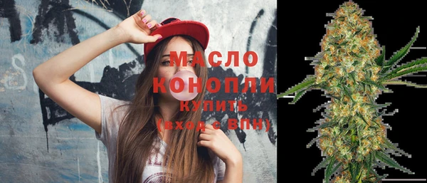 винт Нягань
