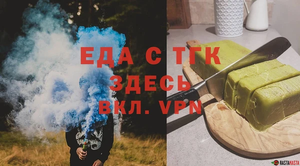 ECSTASY Няндома
