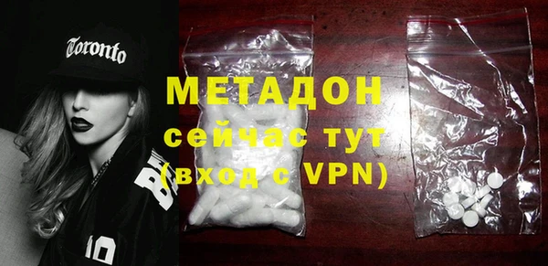 ECSTASY Няндома