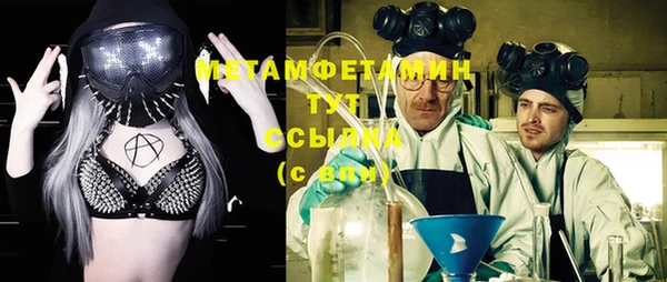 меф Кукмор