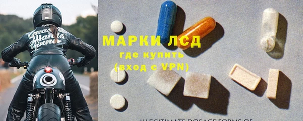 дурь Нязепетровск