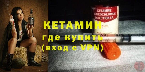 винт Нягань