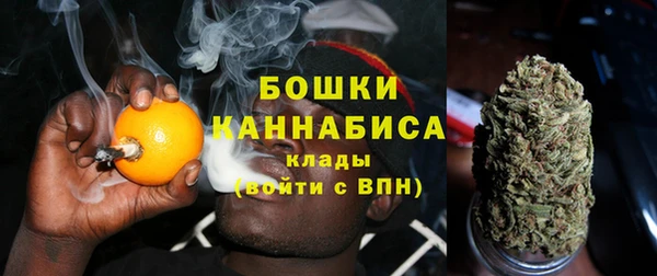герыч Новозыбков