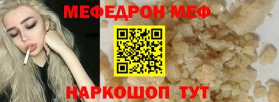 спиды Гусев