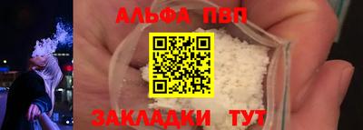 скорость Гусиноозёрск