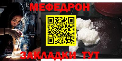 гидропоника Азнакаево
