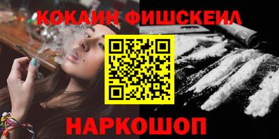 скорость Гусиноозёрск