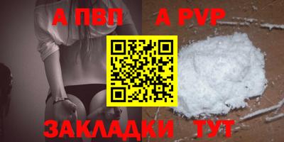 скорость Гусиноозёрск