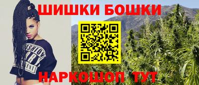 скорость Гусиноозёрск