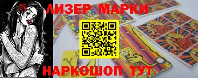спиды Гусев