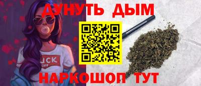 скорость Гусиноозёрск