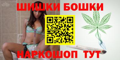 спиды Гусев