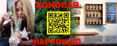 трава Гусь-Хрустальный