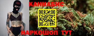 кокаин премиум Абакан