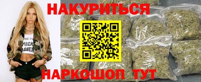 трава Гусь-Хрустальный