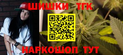 трава Гусь-Хрустальный