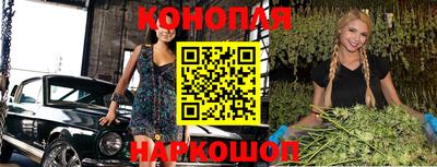 скорость Гусиноозёрск