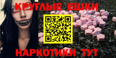спиды Гусев
