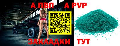 скорость Гусиноозёрск