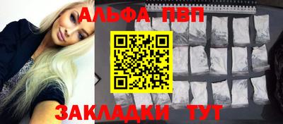 трава Гусь-Хрустальный
