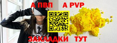 скорость Гусиноозёрск
