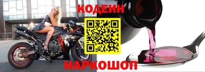 спиды Гусев