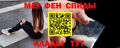 трава Гусь-Хрустальный