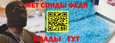 трава Гусь-Хрустальный