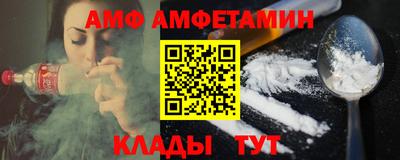 скорость Гусиноозёрск