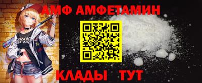 скорость Гусиноозёрск