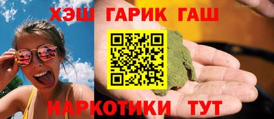 спиды Гусев