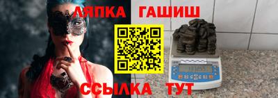 скорость Гусиноозёрск