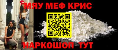 скорость Гусиноозёрск