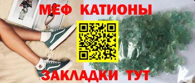 трава Гусь-Хрустальный